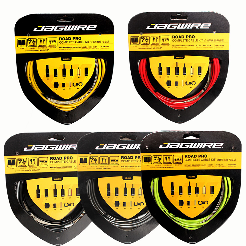 Taiwan JAGWIRE RACER PRO high precision grinding road bike brake variable speed line tube set