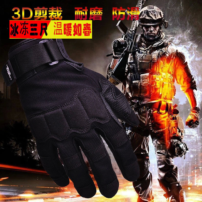 Winter Riding Gloves Thicken Long Finger Bike Electric Car Locomotive Warm Gloves Big Size Sports Gear