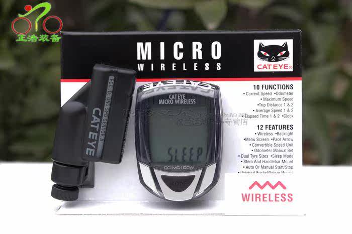 Compteur de vélo CAT EYE - Ref 2439593 Image 10