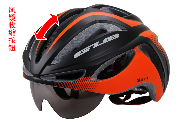 Casque cycliste - Ref 2247905 Image 15