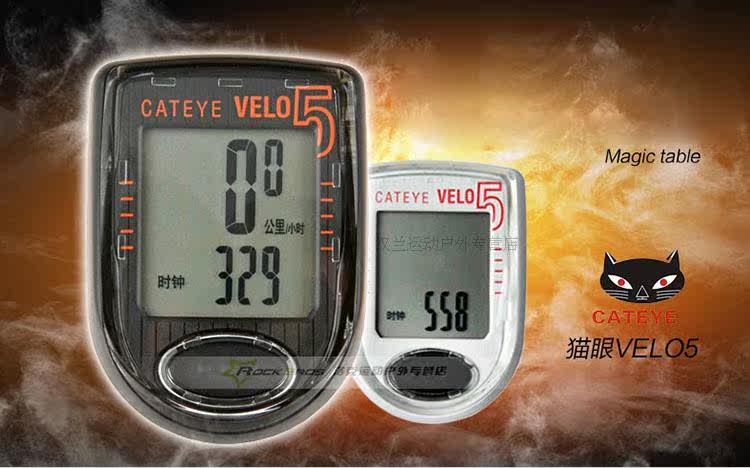 Compteur de vélo CAT EYE - Ref 2423102 Image 7