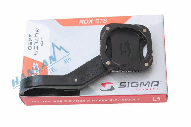 Compteur de vélo SIGMA - Ref 2426531 Image 7