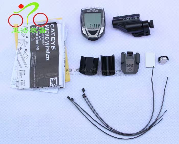 Compteur de vélo CAT EYE - Ref 2439593 Image 16