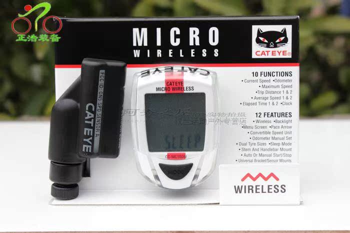 Compteur de vélo CAT EYE - Ref 2439593 Image 11