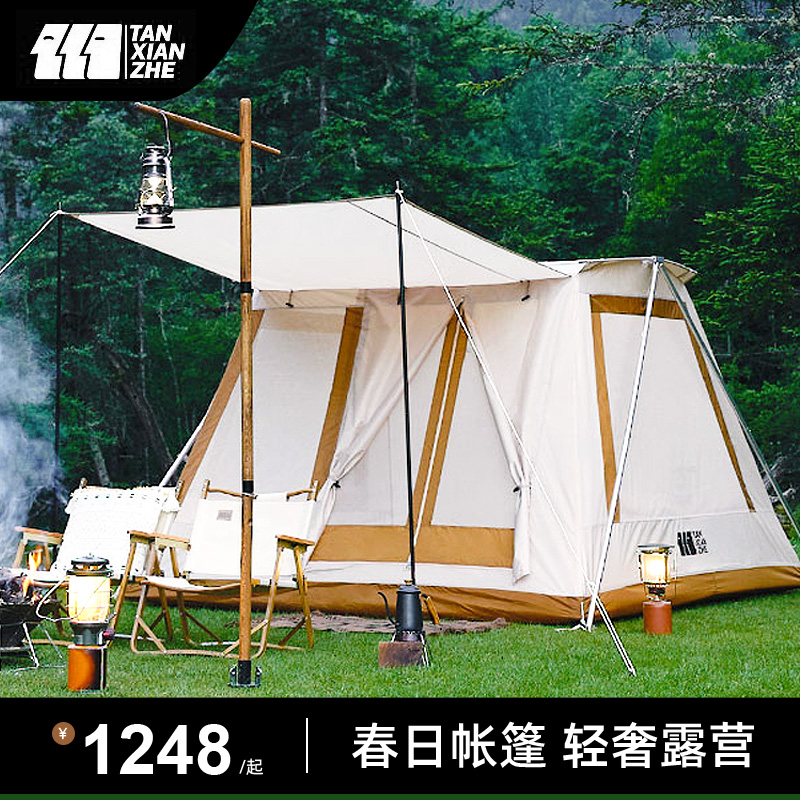 Explorers Spring Tent Outdoor Picnic Campaign Professional Campaign Thickness Rainforescent Field Large Screen Equipment