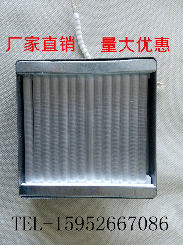 BGA Refixes Taiwan Quartz Heating Plate Heating Plate 120*120 500W 600W