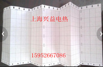 RECORDING PAPER WITH QIANYE INSTRUMENT EL05081 TEMPERATURE RECORDING PAPER 114MM*40MM 0-600 DEGREES
