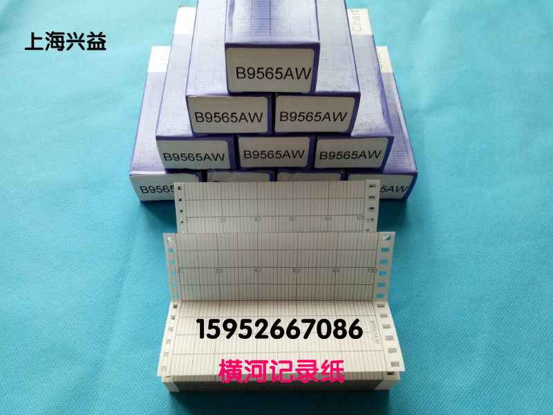 B9565AW B9565AW B9573AN Yokogawa recording paper 114 * 40 0-100 SR10006-Taobao