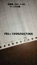 The recording paper E906FCH original ER180 recording paper E906CJH E906ANF E906FCB recording paper