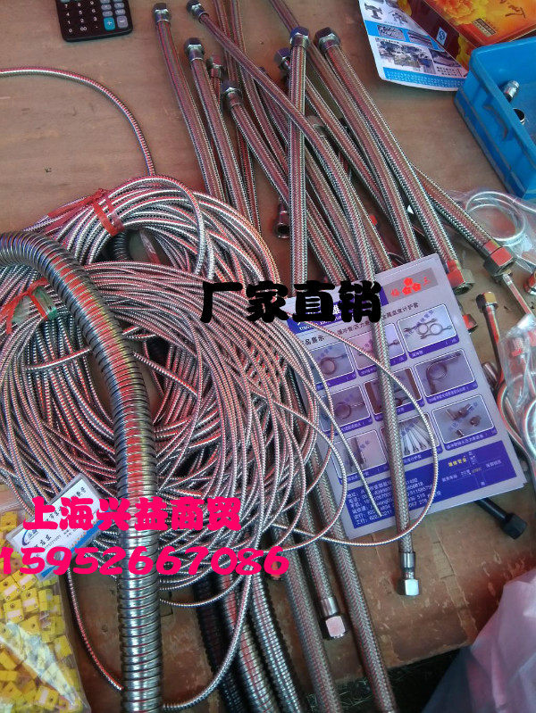 Hose stainless steel metal hose signal line protection tube stainless steel threading hose ￠8MM-80MM