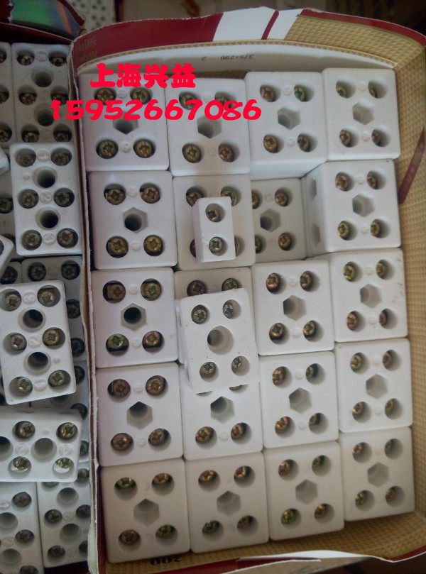 High-temperature high-frequency ceramic high-temperature wire wiring terminal high-frequency porcelain connector small five-eye porcelain connector
