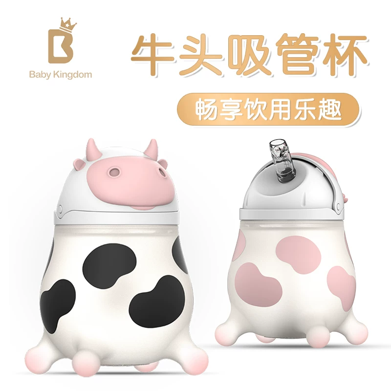 Силиконовая бутылочка для кормления babykingdom для новорожденных, стеклянная для грудного вскармливания, набор, широкое горло