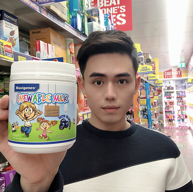 Great Wai Australia Maxigenes Megenes Meteor Milk Tablets Infant Adult Blueberry Eye Care Milk Chewable Tablets-Taobao