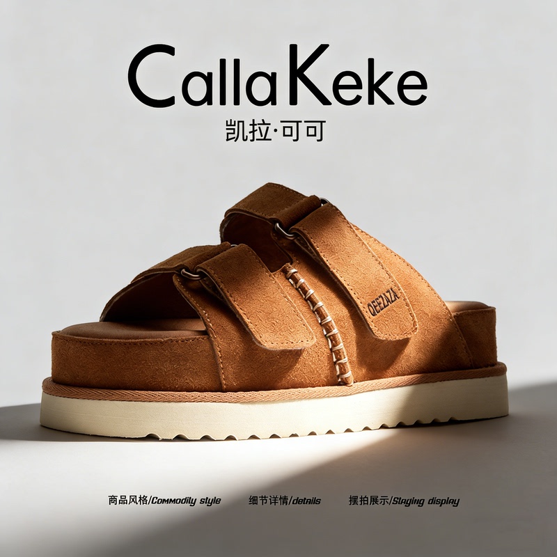 American Callakeke Thick-Soled Outdoor Slippers for Men 2026 Summer Breathable Birkenstock-Style Mules Casual Versatile