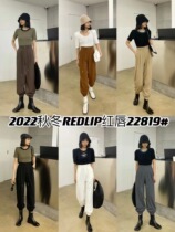 REDLIP red lips 22819 autumn and winter new high-waisted casual pants suit pants overalls Harem pants pencil pants women