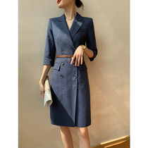 Suit One-piece Dress Superior High End Professional Fashion Temperament 70% Sleeves Fried Street Skirt Child Exploits 2022 Summer