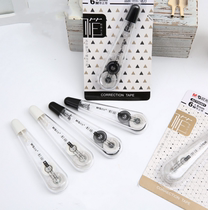  Chenguang STATIONERY ACT55901(MINIMALIST SERIES)Error correction correction correction student office correction tape 6MX5MM