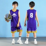 Летняя баскетбольная форма для мальчиков, дышащая майка, детская баскетбольная футбольная форма, корзина для белья для тренировок, подходит для подростков