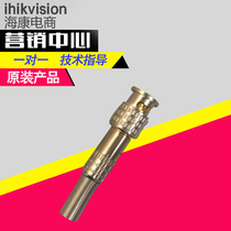 Welding-free Q9 head Welding-free BNC head surveillance camera video connector a box of 100 a start shot