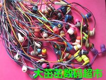 Suitable for DIY American Sky Inkd 2 0 in-ear music HiFi Bass Headphones cutting line unit