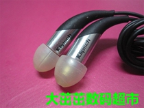 American Jas Klipsch Image X11i Iron Into Headphones Upgrade plug