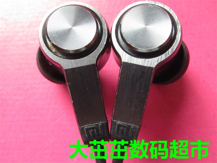 Suitable for DIY Xiaomi MI Piston Headphones in the ear - type uncut line unit