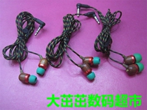 For DIY Bob Marley JE001 Smile Jamaica headphones