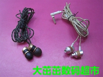 For DIY American Reghorn Father Bob Marley JE033 Heavy Bass Wood Case Headphones