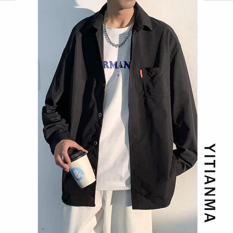 Autumn new sunscreen large size breathable box view boy solid color long-sleeved loose fat man all-match Hong Kong style casual shirt