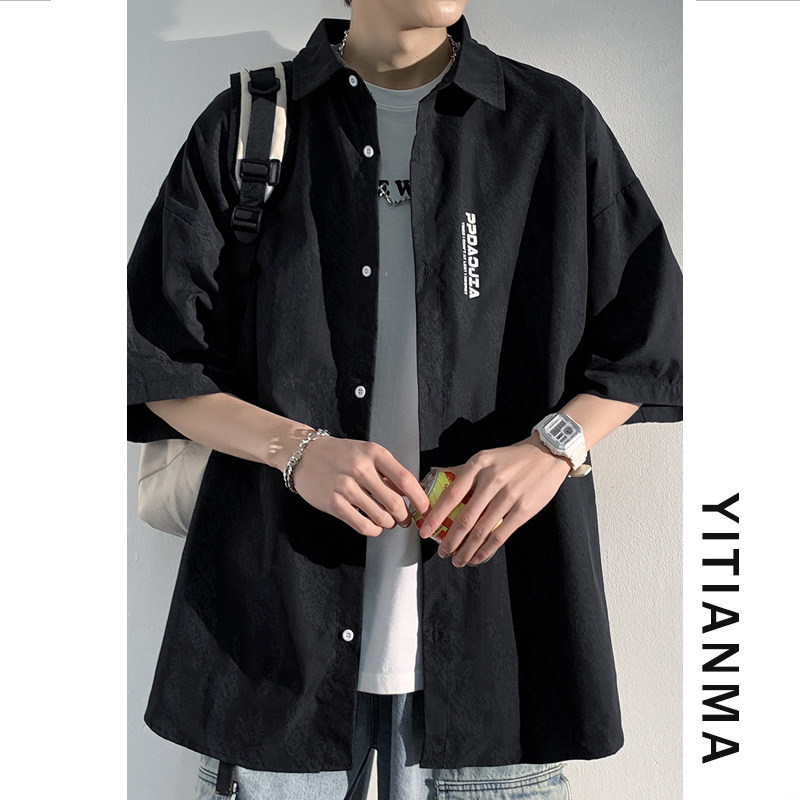 Leisure day thin shirt shirt men summer loose high-level men's clothing curve