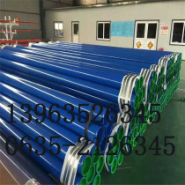 Both inside and outside the plastic composite pipe hot dip threading plastic pipe lined with hot dip galvanized steel pipe lined with plastic pipe fittings