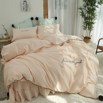 Summer ins Net Red Girl heart cotton embroidery bed four-piece cotton quilt cover sheet Princess wind three-piece set