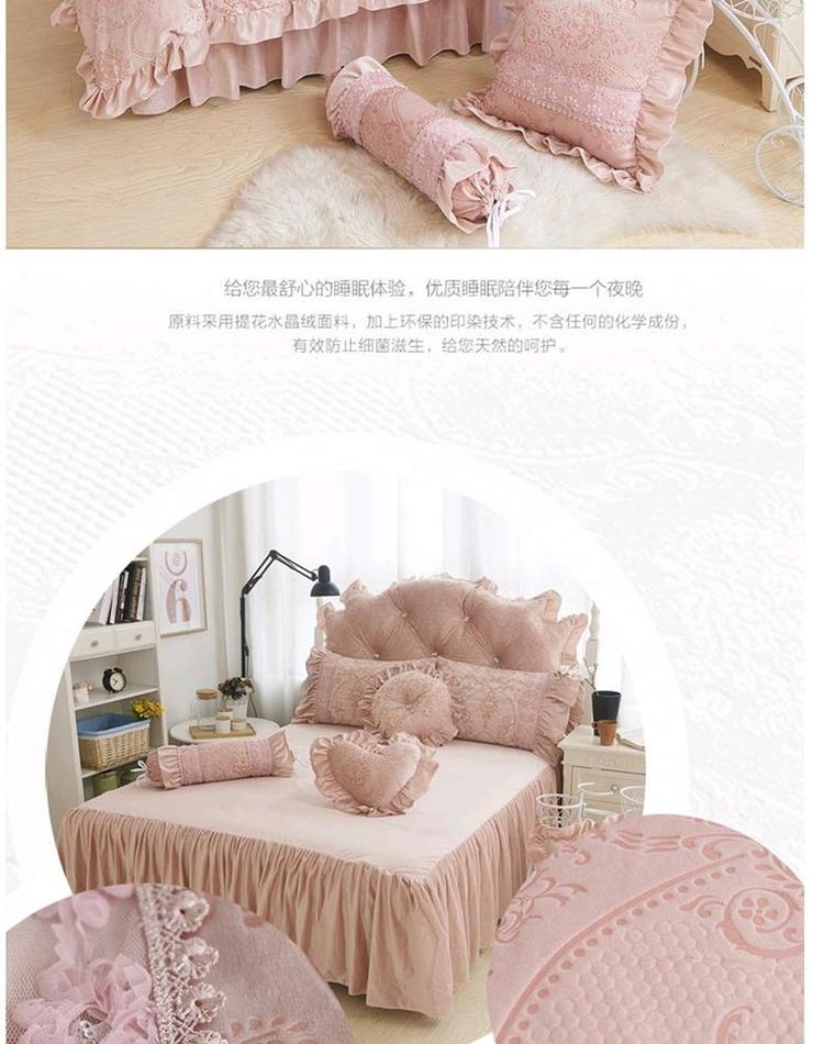 Mùa đông cộng với tấm chăn nhung bao gồm san hô nhung pha lê nhung dày bốn mảnh giường mùa đông váy flannel giường chăn ga gối đệm đẹp