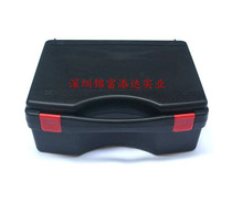JFD4-1#Equipment toolbox Plastic safety box Protective box Instrument box equipment box protective box with sponge