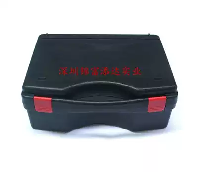 JFD4-1# equipment toolbox plastic safety box protective box instrument box equipment box protective box with sponge