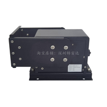 Vehicle antenna inversion device Monitoring equipment Antenna inversion mechanism Electric 0 degree 90 degree pitch system