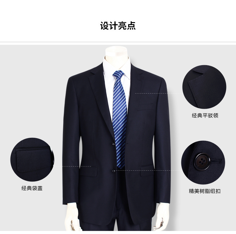 Hengyuan Xiang Cai Yang phù hợp với kinh doanh phù hợp với mỏng màu đen chuyên nghiệp làm việc để làm việc phù hợp với hải quân nam quần baggy nam
