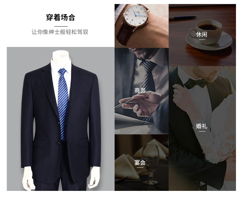 Hengyuan Xiang Cai Yang phù hợp với kinh doanh phù hợp với mỏng màu đen chuyên nghiệp làm việc để làm việc phù hợp với hải quân nam quần baggy nam
