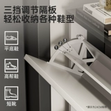 Ультратонкий шкаф для обуви с опрокидывающимся ведром для входа в дом, новая горячая модель 2024 года, многослойная узкая полка для обуви большой вместимости