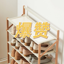 Children's shoe rack saves space dust-proof door ins net red home does not occupy the place shoes artifact storage rack at the door
