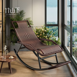 Recliner Chair for Lunch Break, Balcony, Home Use, Leisure Rocking Chair, Rattan Chair, 2025 New Model, Dual-Use for Sitting and Sleeping, Special for the Elderly, Lazy Chair