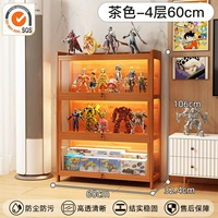 Модель с замком