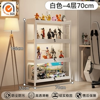 Заблокированная модель | 4 слоя 70см - белый [особо толстое армирование, защита бренда]