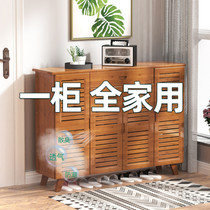 Shoe rack simple household door large capacity multi-layer porch cabinet economical simple modern storage dustproof shoe cabinet