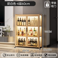 Заблокированная модель | 4 слоя 60см - молочно-белый [особо толстое армирование, защита бренда]