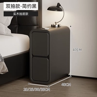 Двойной стиль рисунка - простой черный [экологически чистый лист класса E0, экспортное качество]