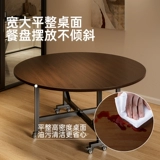 [折叠餐桌中古风餐桌家用饭桌10人12人吃饭圆形餐桌2025新款大圆桌]