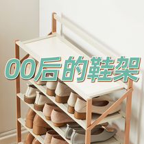 Shoe rack layered partition bedroom home room good-looking folding door rack children dustproof shoes storage cabinet