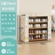 [Обновление Dust Prolease Model] 5-слойное сообщение 70cm-Qiuba [Бесплатная установка десятилетняя гарантия]