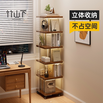 Acrylic rotating bookshelf 360 degree solid wood bookcase student storage cabinet movable floor-standing multi-layer storage rack